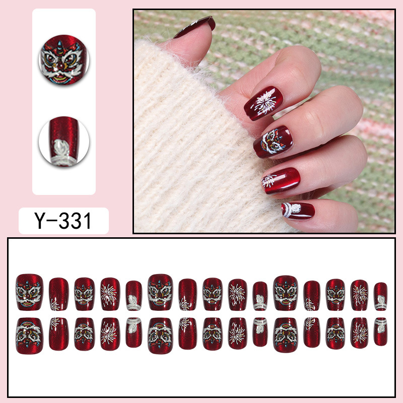 Christmas Lion Dance Fireworks Cat Eye Wearable Nail Art Removable and Reusable
