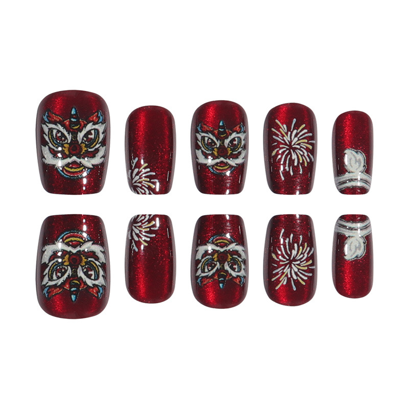 Christmas Lion Dance Fireworks Cat Eye Wearable Nail Art Removable and Reusable