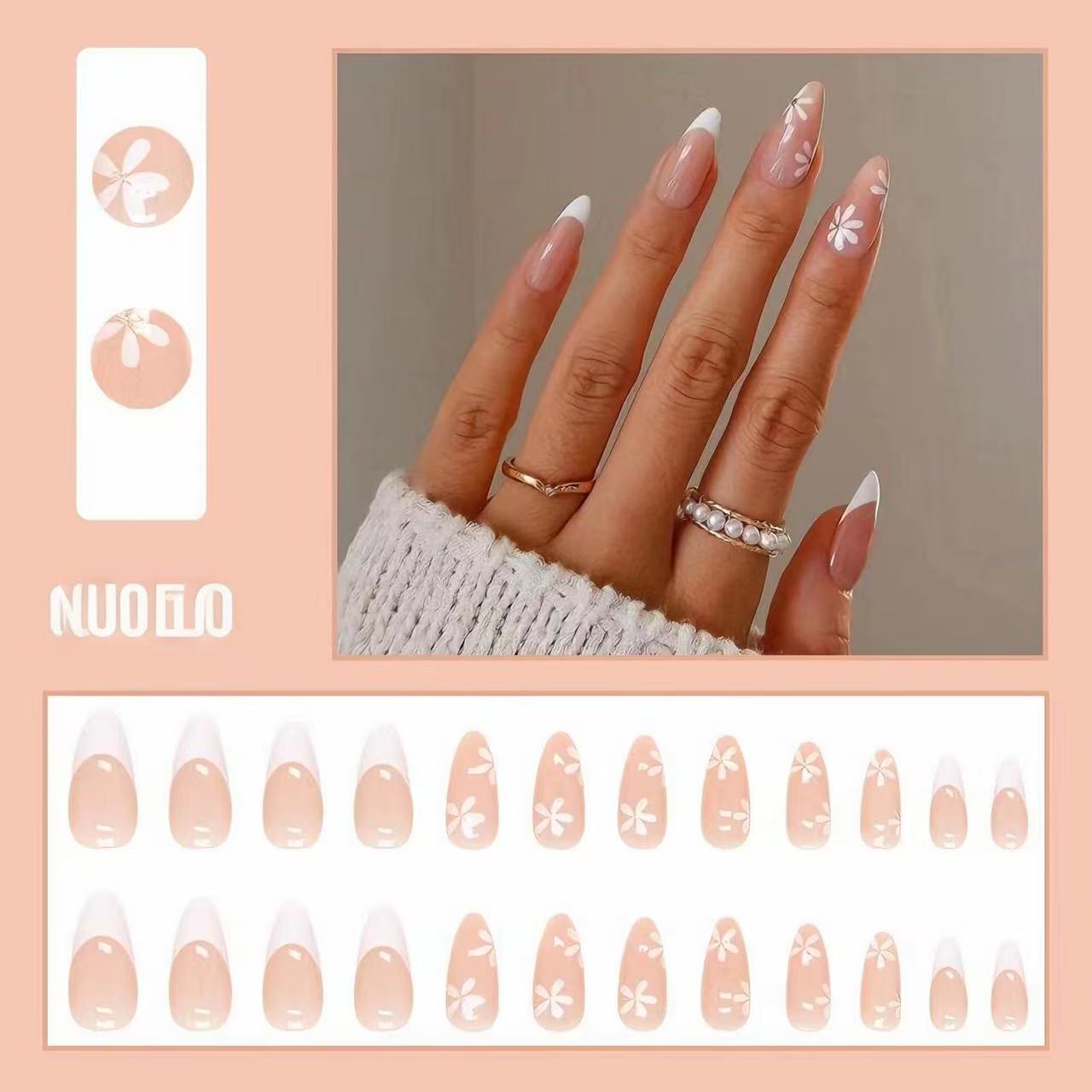 Fireworks NAIL