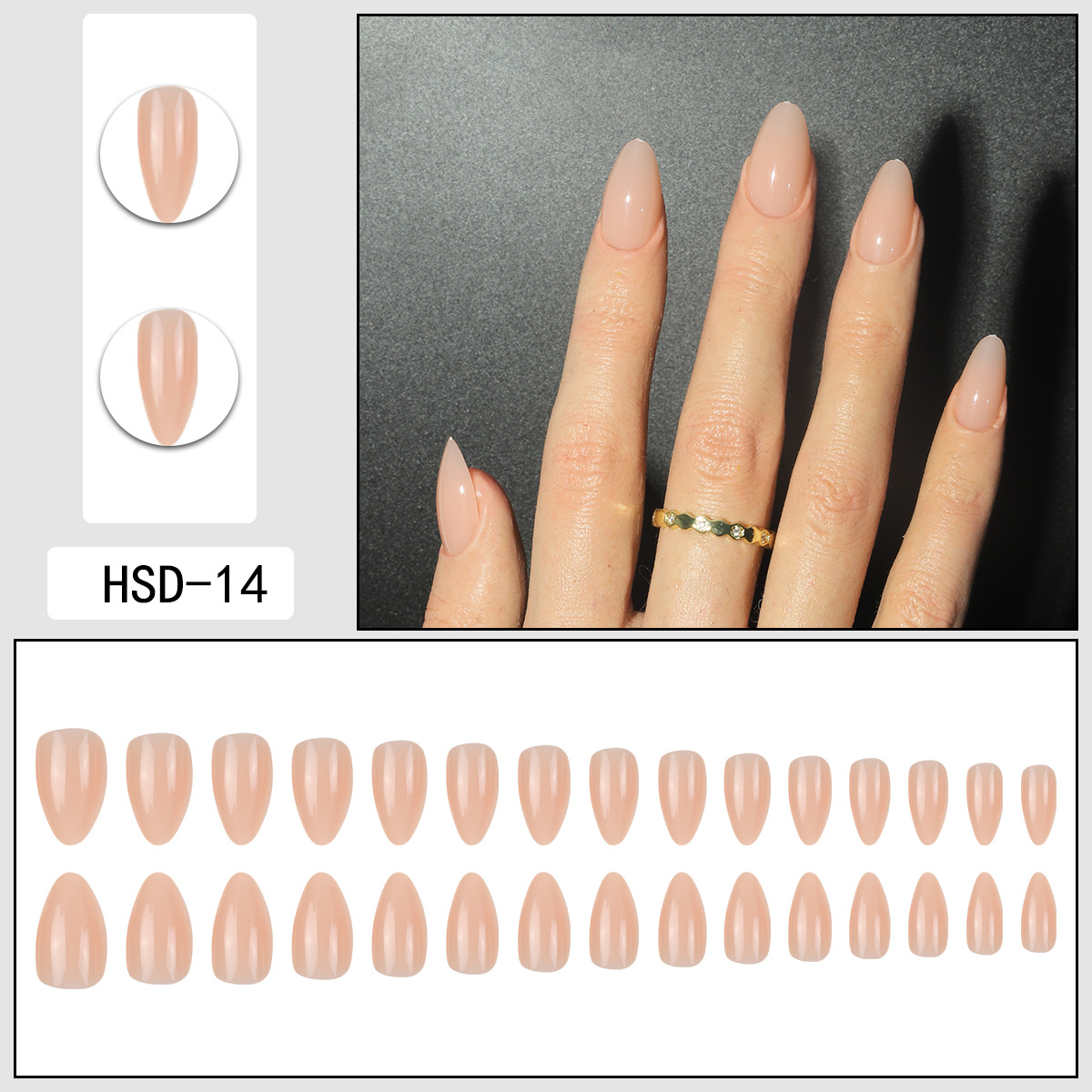 Solid-color artificial nails Short almond shape Glossy finish Wearable nails Removable nail tips